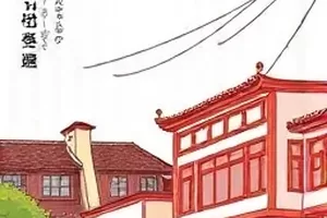 条漫《无人便利店》中深夜便利店冷柜灯光下的空荡货架