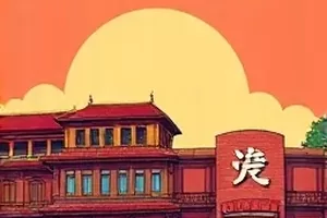 条漫《细砂时钟》中沙漏与老式挂钟并置的静物画面