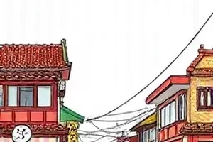 条漫《玻璃糖纸》中阳光下彩色糖纸被举向天空的特写